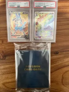 ポケカ 波動の勇者ルカリオ PSA9 10周年プレミアムシート プロモ ホロ