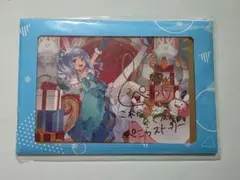 ホロライブ　兎田ぺこら　誕生日記念2022　複製サイン　ポストカード