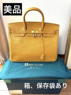 美品　HIGH-CLASS ハイクラス　青　レザー ハンドバッグ 南京錠　ケリー 美品 HIGH-CLASS ハイクラス 青 レザー ハンドバッグ 南京錠 ケリー