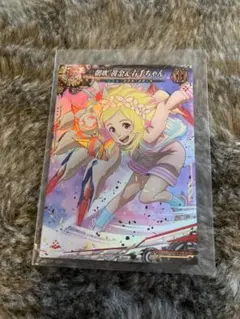2026年最新】lord of vermilionの人気アイテム - メルカリ