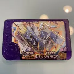 Item thumbnail for item c0fd83a2-0f08-40ce-a4f2-4c520b518fcc