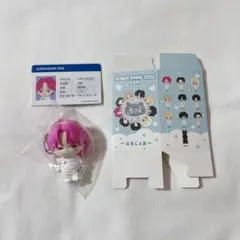2026年最新】JO1EIENぷちじぇおの人気アイテム - メルカリ