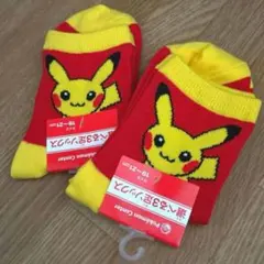 に*︎様 ポケモンセンター　キッズ　ソックス 靴下　19～21cm　ピカチュウ