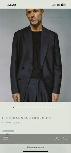 スーツ Llife DOESKIN TAILORED JACKET,SLACKS 未使用に近い】Llife DOESKIN TAILORED セットアップ S 2025年