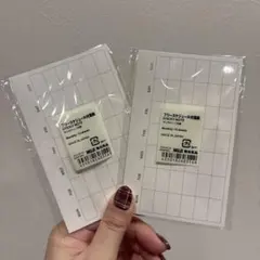 MUJI フリースケジュール付箋紙 13枚入り【2セット】