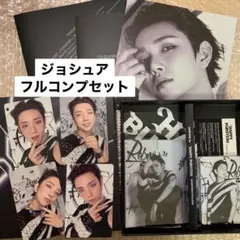 SEVENTEEN DAREDEVILE盤 フルコンプセット ジョシュア