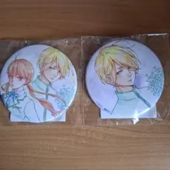 となりの怪物くん　くじ　まとめ売り となりの怪物くん 10周年記念オンラインくじ | くじ引き堂