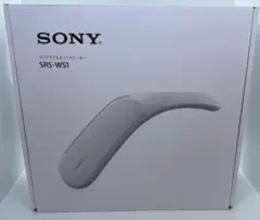 SONY ウェアラブルネックスピーカー SRS-WS1(動作確認済)