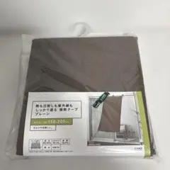 CAINZ 極断タープ プレーン 150×200cm おまけ別売りマグネット３つのサムネイル