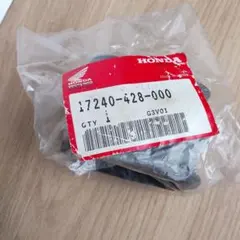 2026年最新】xl250s ホンダの人気アイテム - メルカリ