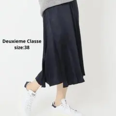 Deuxieme Classe GLOSSY-SKIRT グロッシースカート38のサムネイル