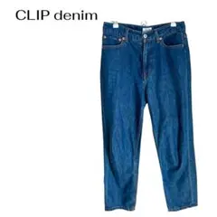 Item thumbnail for item 2a445fb0-2a00-4735-b883-a49a3b8f303c