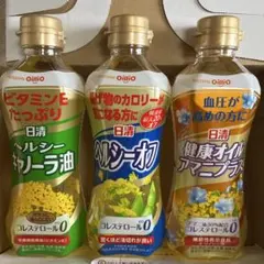 日清オイリオ ヘルシーオイル 3本セットのサムネイル