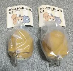 2025年最新】ボンレス犬とボンレス猫の人気アイテム - メルカリ