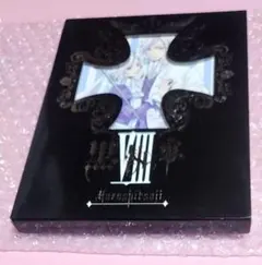 2026年最新】黒執事 イベント dvdの人気アイテム - メルカリ