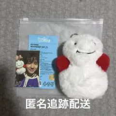 BOYNEXTDOOR ボイネク プネクド ウナク ぬいぐるみ キーリング - メルカリ