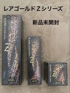 ドクターデヴィアス RARE Gold Z シリーズ - メルカリ