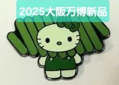 藻キティ ピンバッジ 未開封