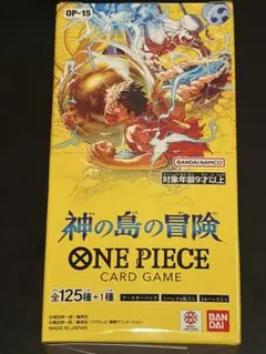 ONE PIECEワンピースカード 神の島の冒険 OP-15 24p 封入率一致 - メルカリ