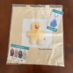 mojojojo トートバッグとキーホルダーセットc賞F賞ドキドキくじ