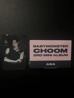 ラスト） BABYMONSTER アサ チェキ セット ソウルコン 限定 - メルカリ