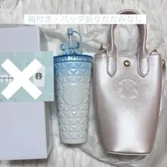 スタバ コールド カップ タンブラー リボン ショルダー バッグ SAKURA