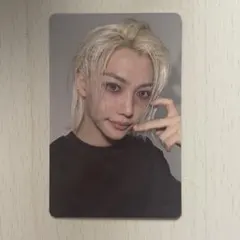 StrayKids フィリックス ATE NEMO ver. A