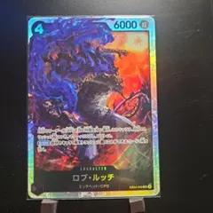 ユート様 リクエスト 2点 まとめ商品