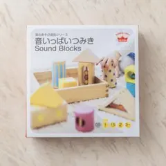 Item thumbnail for item 151bc3ee-63dc-4128-9630-757c1ab87ea7