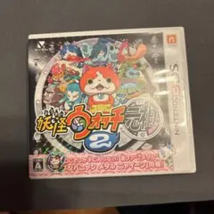 妖怪ウォッチ2 元祖 ニンテンドー3DS ソフト［動作確認済み］
