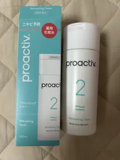proactiv リフレッシングトナー 120mL 新品未開封のサムネイル