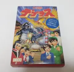 Item thumbnail for item 2d911dd0-41b0-4f7d-b246-6b83a5de57be