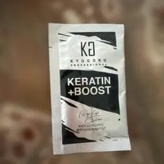 KYOGOKU KERATIN +BOOST KGプロケアパウダー 3gのサムネイル