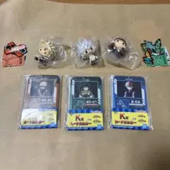 ヒロアカ　一番くじ　更に向こうへ　H賞　K賞　L賞