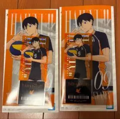 一番くじ I賞 ハイキュー‼︎
