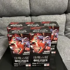 決戦の刻 2box テープ付き 箱めくれ、凹みあり 未開封品 ワンピース 