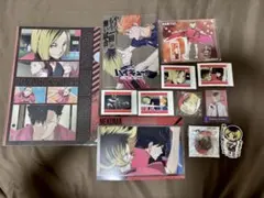 孤爪研磨まとめ売り