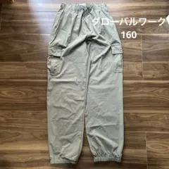 グローバルワーク　エアかるカーゴパンツのサムネイル