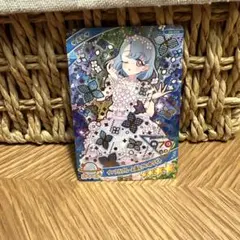 アイプリ グミ える