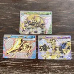 Item thumbnail for item 630e4192-67f8-4c1a-82a1-b78ce34732a3