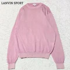 ランバン スポール カシミヤ100 ニット 刺繍ロゴ 洗える 薄手 ピンク Mのサムネイル