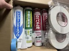 2025年最新】シリコンエースプロの人気アイテム - メルカリ