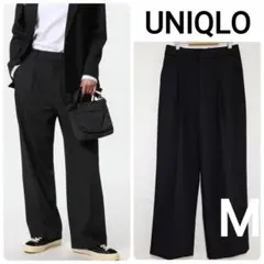 UNIQLO　タックワイドパンツ　ブラック M
