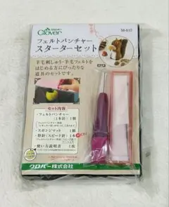 Item thumbnail for item 7869d24b-e735-433d-bf4a-438db7e1b2b0