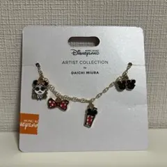 ゆき様　専用　香港ディズニーランド　DAICHI MIURA 　ブレスレット