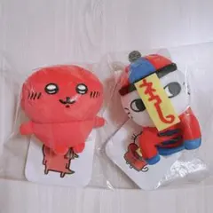 ナガノキャラクターズ ミニミニおすわりマスコット キョンシー チュパカブラ レア