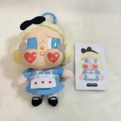 crybaby crying again