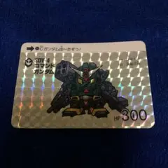 いちご様 リクエスト 2点 まとめ商品