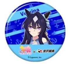 ガイム（プロフ必読)様 リクエスト 2点 まとめ商品