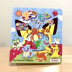 Item thumbnail for item c0a97a1d-6416-4694-a057-062d48eac080